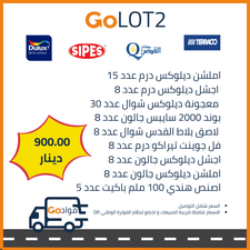 Go2
